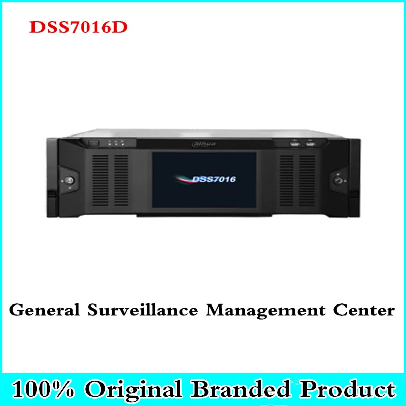 Оригинальный DH DSS7016D общего наблюдения управление центр поддержка 500 IP устройств