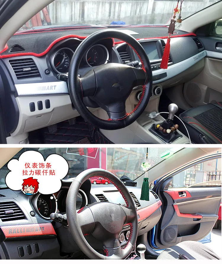 Red Silver Black Carbin Fibre Center Console Sticker For Mitsubishi ASX Lancer AB193