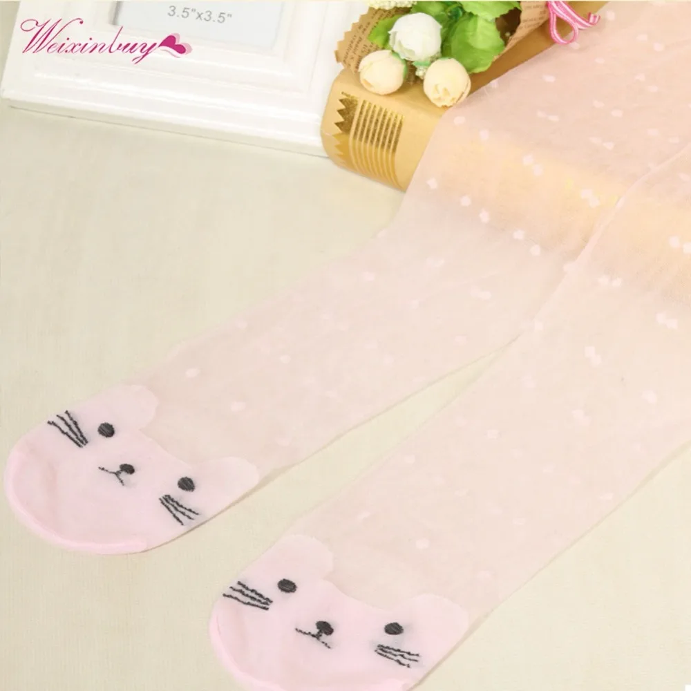 WX1538MP (2)