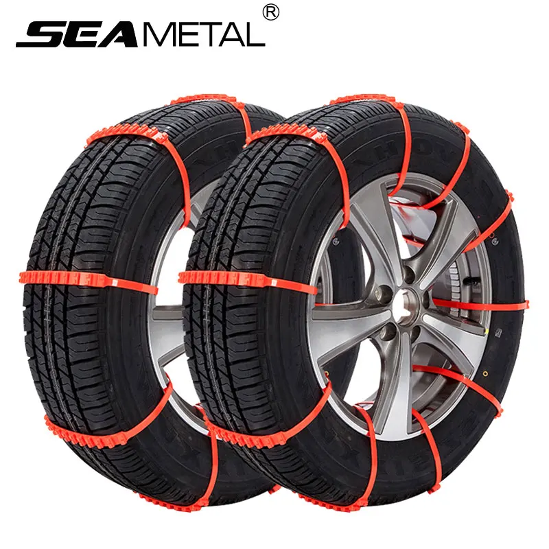 Car Tire Snow Chains Set Universal Winter Anti Skid Adjustable Safety