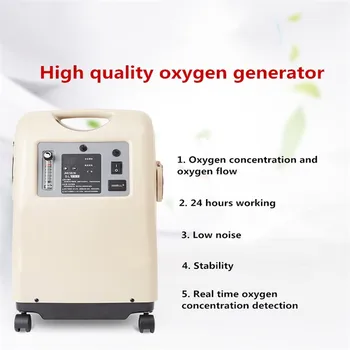 

Cheap home health care medical 3L/5L continuous flow zeolite molecular sieve oxygen concentrator for elderly