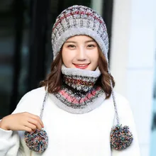 Женская шляпа нагрудник теплые бархатные утолщенные пушистые зимние шапки с помпонами Новое поступление ot10