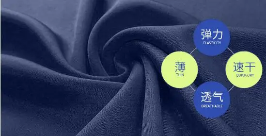 TIM20180421205503