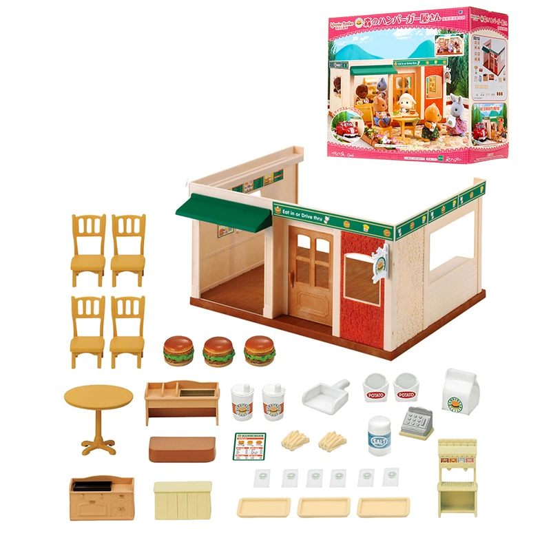 toys center sylvanian families