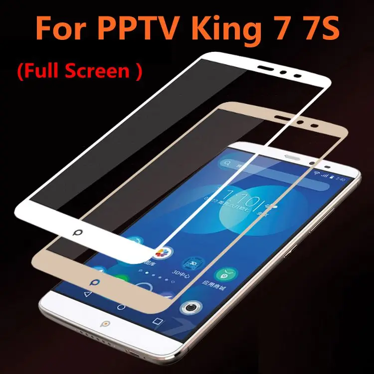 Полное покрытие закаленное стекло для PPTV King 7S Защитная пленка для экрана PPTV King 7 King7 стекло