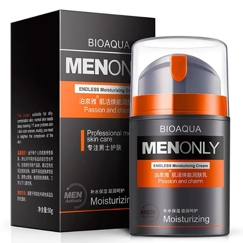 best men's face lotion for dry sensitive skin