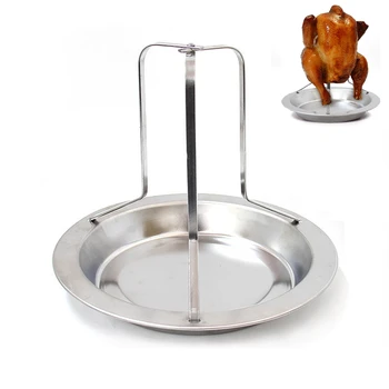 

Stainless Steel Chicken Holder Pan Grilled Chicken Stents Kitchen Tools Baking Pan For Outdoor Camping BBQ 19.5*16.5cm