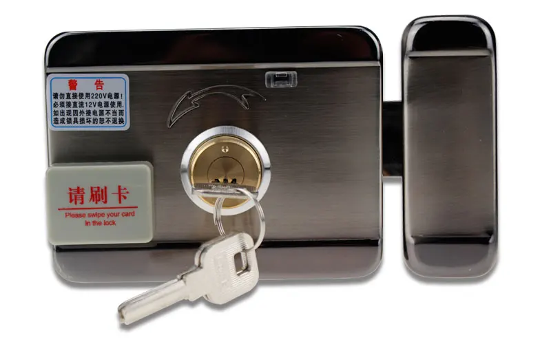 lock_20