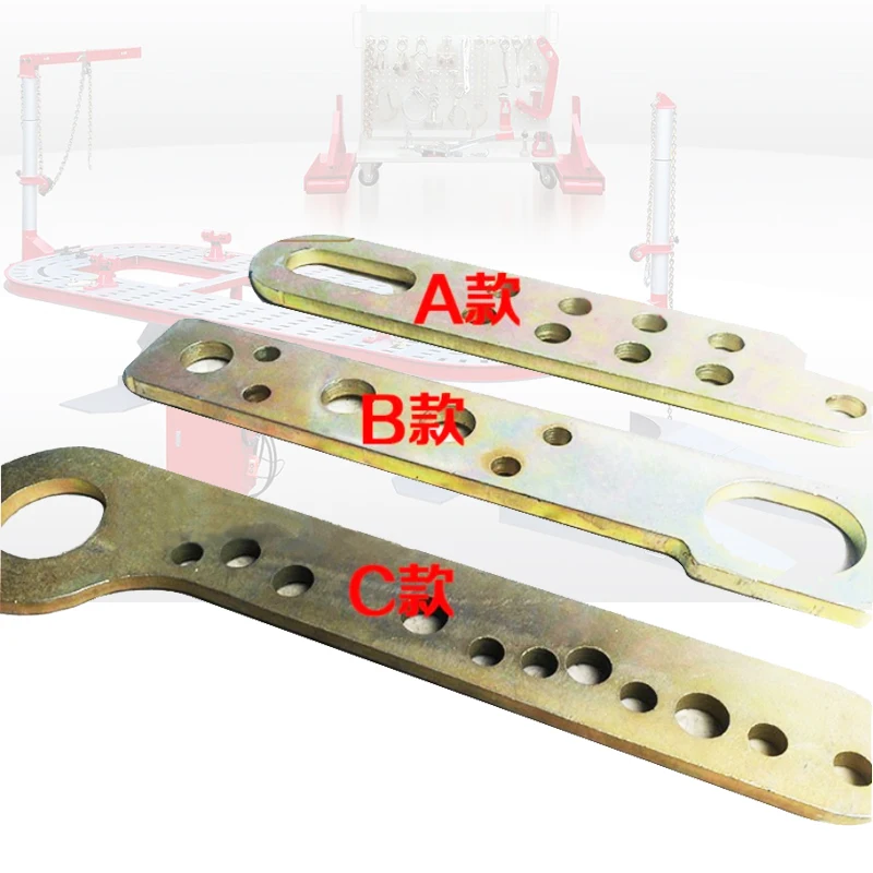

multi hole puller pull plate clamp tools multi-hole pulling plate auto body frame machine tool