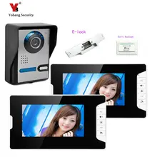 Yobang Security freeship 7 inch video intercom Phone Door Bell phone Intercom System IR Night Vision Camera 1v2+Electric lock