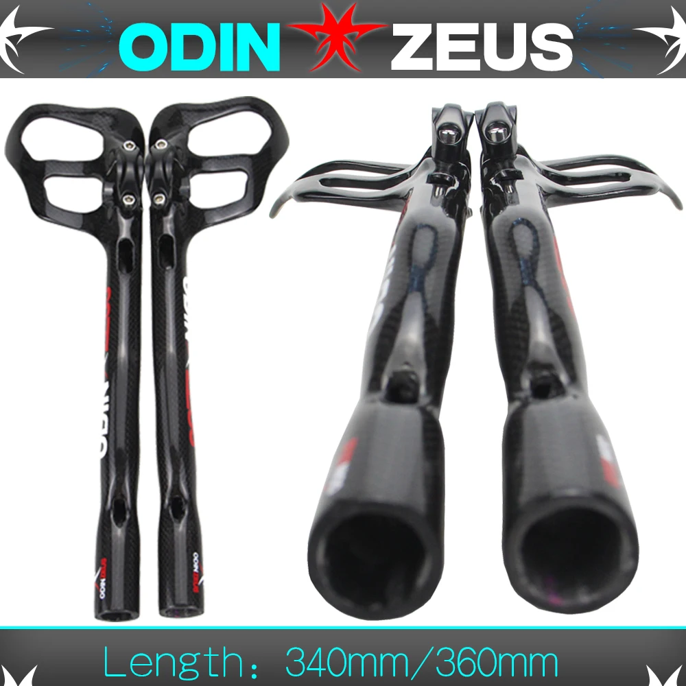 OdinZeus Neaest полностью карбоновые ручки для отдыха велосипед вспомогательный TT руль