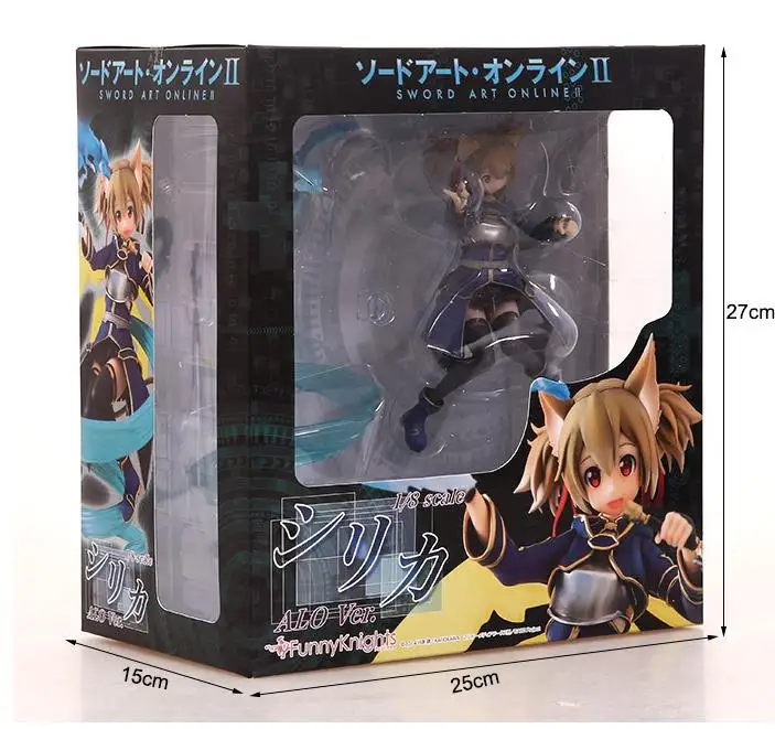 HKXZM Аниме Фигурка 20 см Sword Art Online II Silica ALO ver. Забавные Рыцари Аяно Кейко 1/8 ПВХ фигурка игрушка модель коллекционная