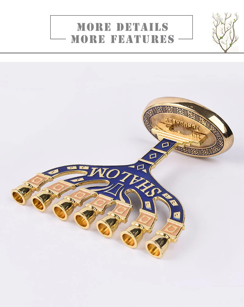 Lanterne Metal (2)