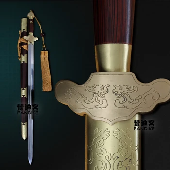 

High quality traditional Handmake Manganese steel Ming dynasty Chinese sword Sharp Accessories carved with a blue dragon design