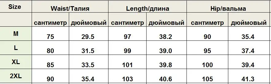 Блестящие Серебристые Металлические Брюки Для мужчин хип-хоп Rave рокер брюки Slim Fit Свадебные Сценические костюмы для певцы танцор 3XL