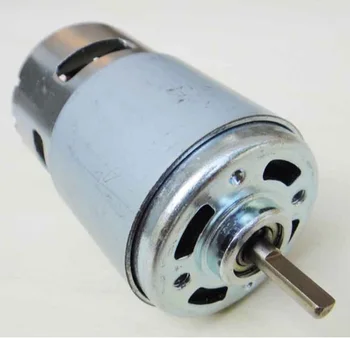 

775 motor D-type cutting edge axis micro DC large torque electric motor