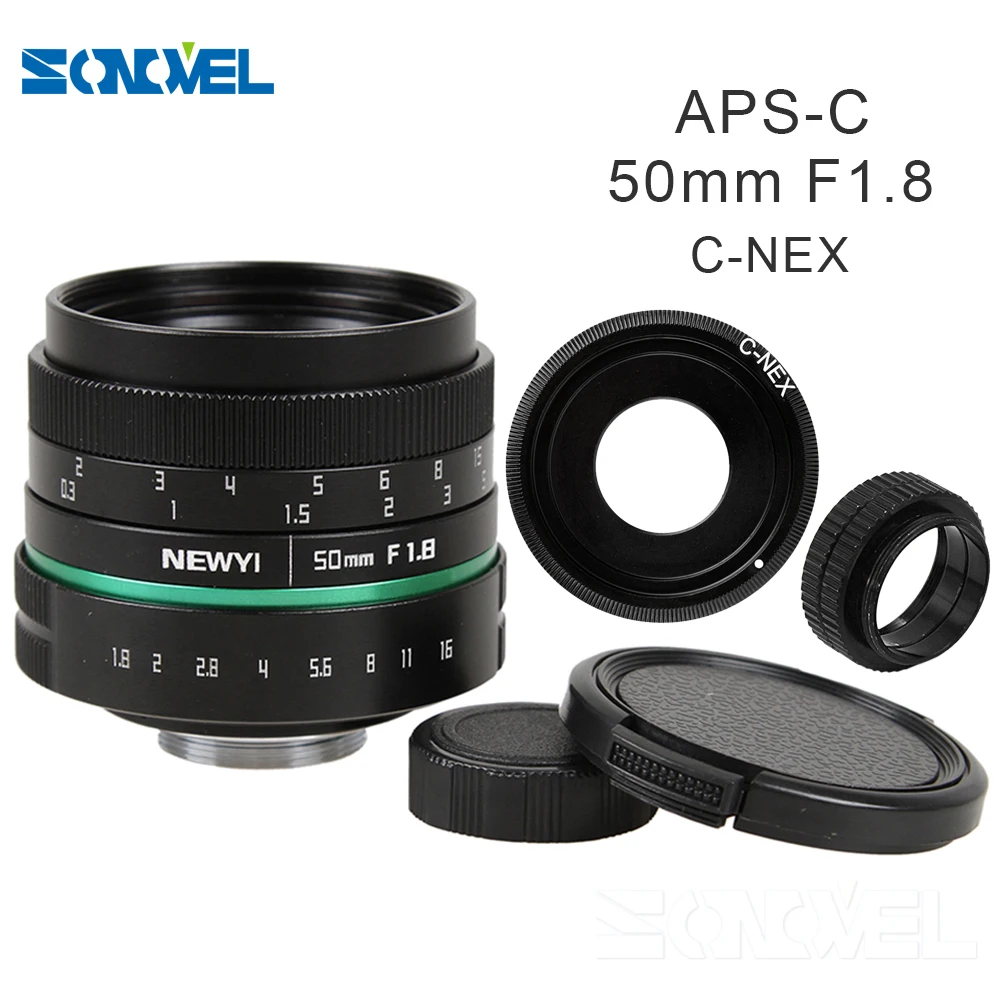 Объектив для камеры 50 мм f1.8 APS C с мультипокрытием объектив фильмов + крепление SONY E