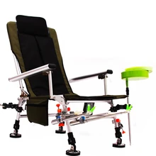 Стул для рыбалки с регулируемой откидывающейся мягкой спинкой складной, профессиональный портативный стул для рыбалки на открытом воздухе/кемпинга/пикника/пешего туризма/пляжа