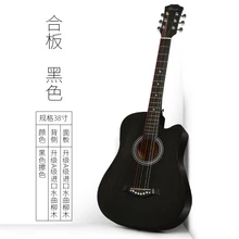 38 дюймов гитара Акустическая гитара для начинающих 6 струн липа черная с гитарными аксессуарами