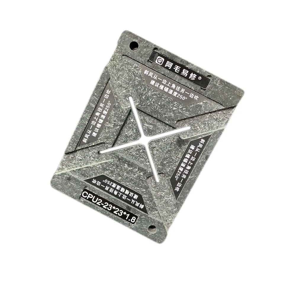 cpu213333