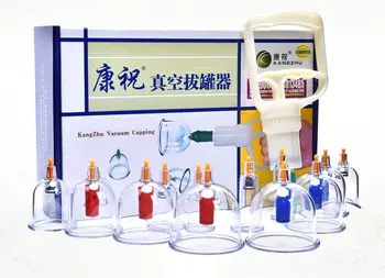 

Kang Zhu Vacuum Cupping 12 Cans Household Pumping Type Cupping Moisture Absorption Tank Thickening Non-Glass Massage Jars