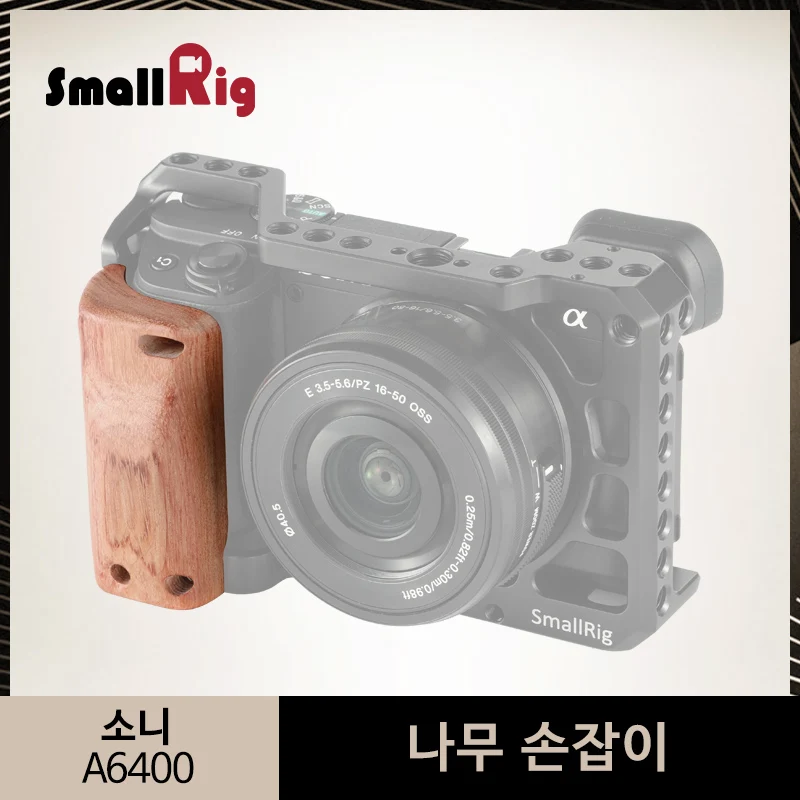 Gaiola de Câmera de Madeira Handgrip para Sony Gaiola de Liberação Punho de Madeira-aps2318 Smallrig Rápida A6400