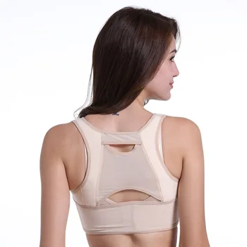 1PCS Women Chest Posture Corrector Support Belt Body Shaper Corset Shoulder Brace S/M/L/XL