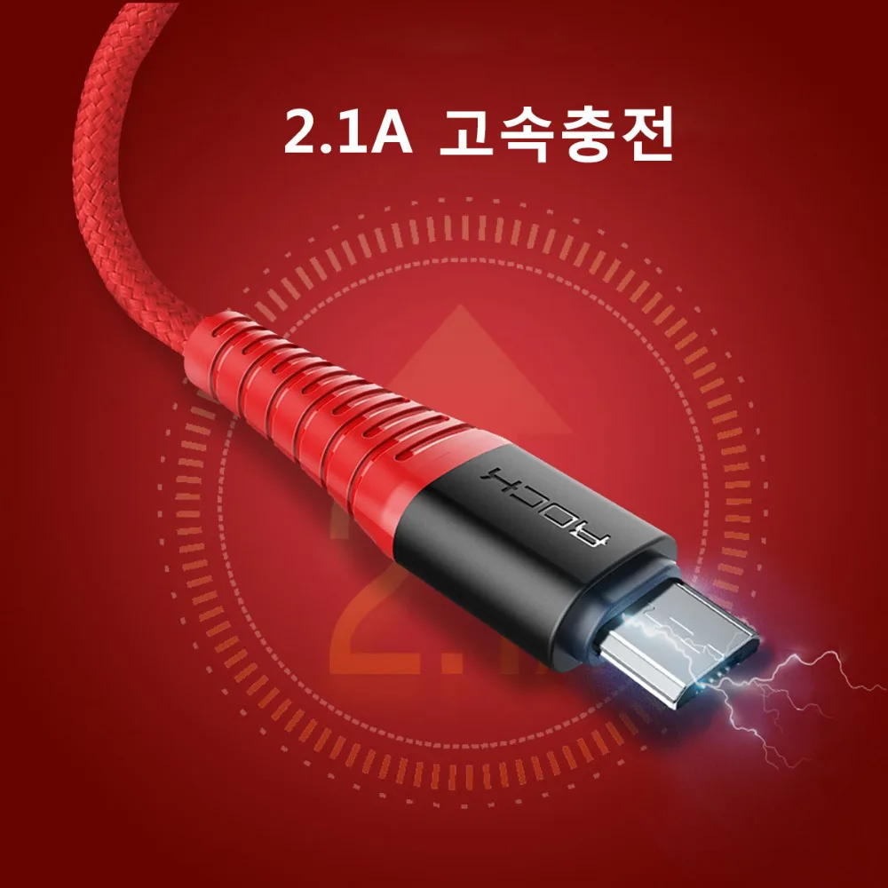 ROCK высокопрочный Micro USB кабель для samsung Xiaomi Tablet Android 2A Быстрый usb кабель для зарядки Microusb плетеный кабель для зарядки 120 см