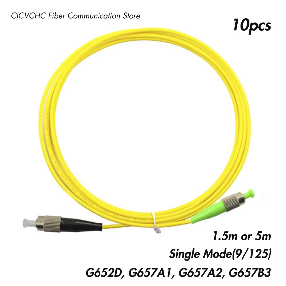 10 шт. FC/APC-FC/UPC волокно Patchcord-SM (9/125) G657B3, G657A2, G657A1, G652D-1.5m или 5 м-3,0 мм кабель/джемпер