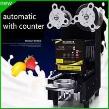 JKL горячая Распродажа дизайн Профессиональный Высокое качество автоматическая машина для запечатывания чашки промышленный герметик для малого бизнеса