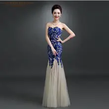 Kraliyet Mavi Kapalı Omuz Tül Dantel Gelinlik 2016 Sevgiliye Moda Abiye