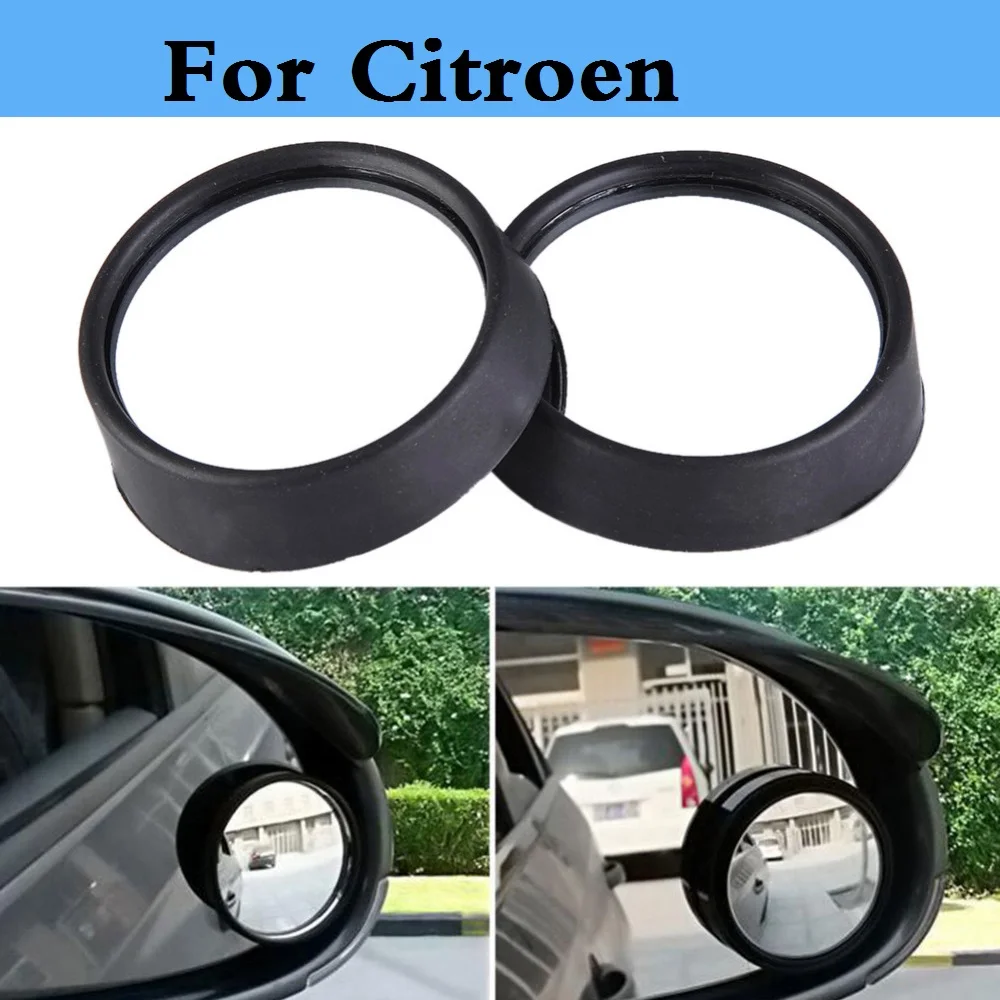 

car styling Safety Car Rearview Blind Spot Mirror Wide Angle Round Convex For Citroen C1 C2 C3 C4 C4 Aircross C4 Cactus C5 C6