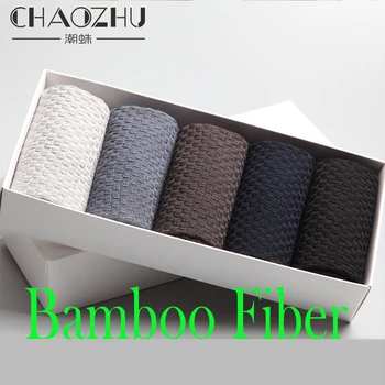 

CHAOZHU 5 Pairs Men's Socks Sets Business 7 Days Deodorant Bamboo Fiber Solid Colors Daily Basic Summer Spring Socks Classic
