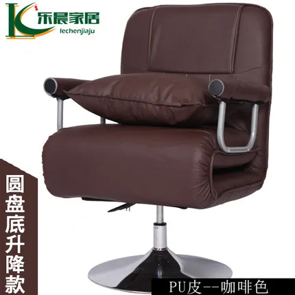 Многофункциональное офисное кресло, складное кресло, кресло для гостиной, простой раскладной диван-кровать - Цвет: 12