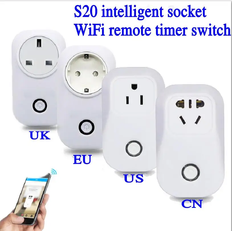 Wifi Через Розетку 220 Купить