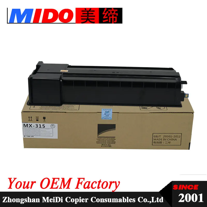 

MX 315 MX315 photocopy toner cartridge for M3158N M2658N M3158U M2658U