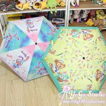 

Japan Cartoon Cute Duffy Bear Friends Stellalou Rabbit Sun Umbrella for Children Gifts