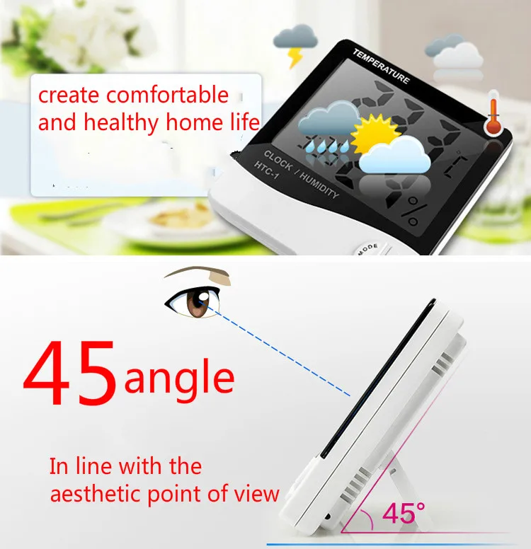 HTC-1 (26)