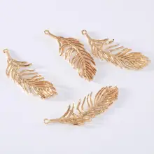 6 шт. 12x36 мм 24K цвета шампанского позолоченные латунные подвески в форме пера высокого качества Diy ювелирные аксессуары