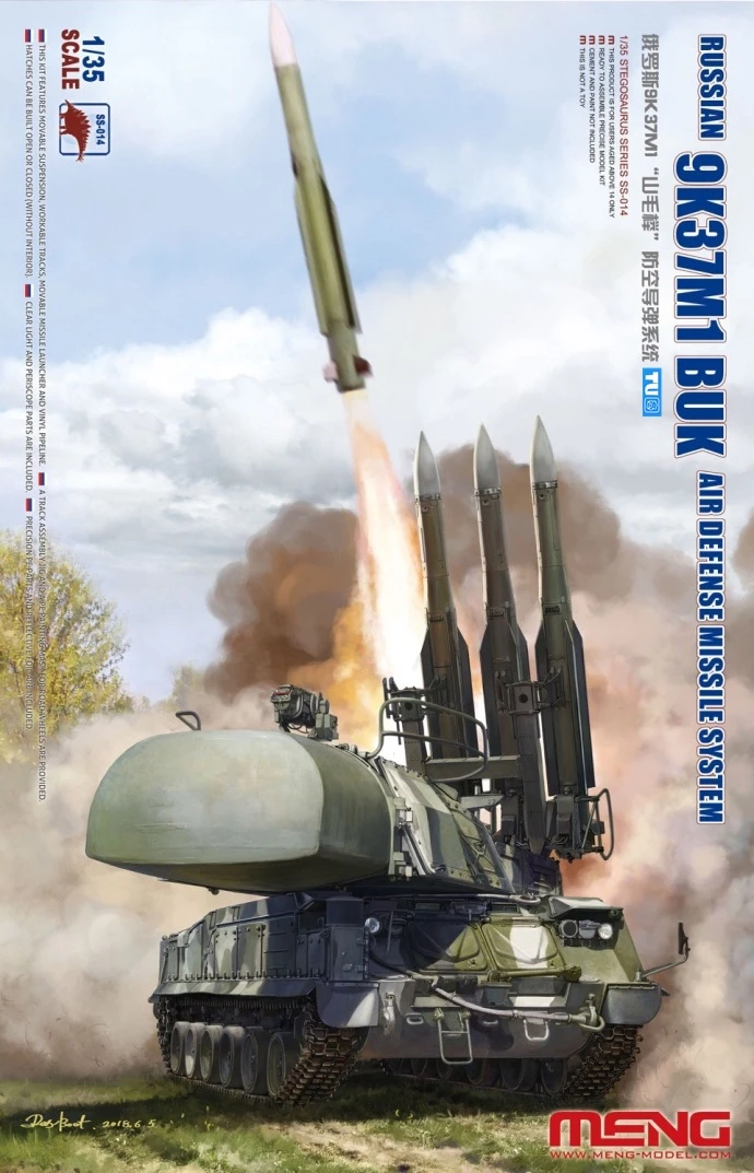 Meng МОДЕЛЬ SS-014 1/35 русская ракетная система ПВО 9K37M1 бук ss014 | Игрушки и хобби