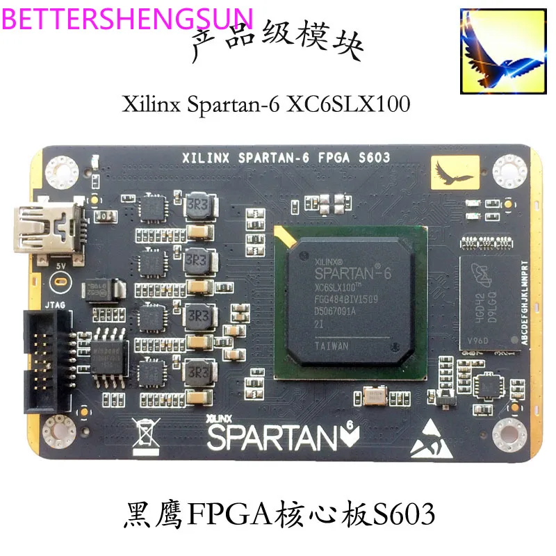 US $352.00 Xilinx Development Board Spartan6 FPGA Core Board S603 SLX100 DDR3 LVDS