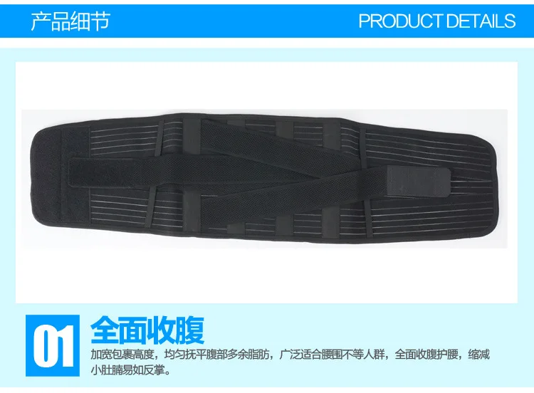 康生缘B16_15