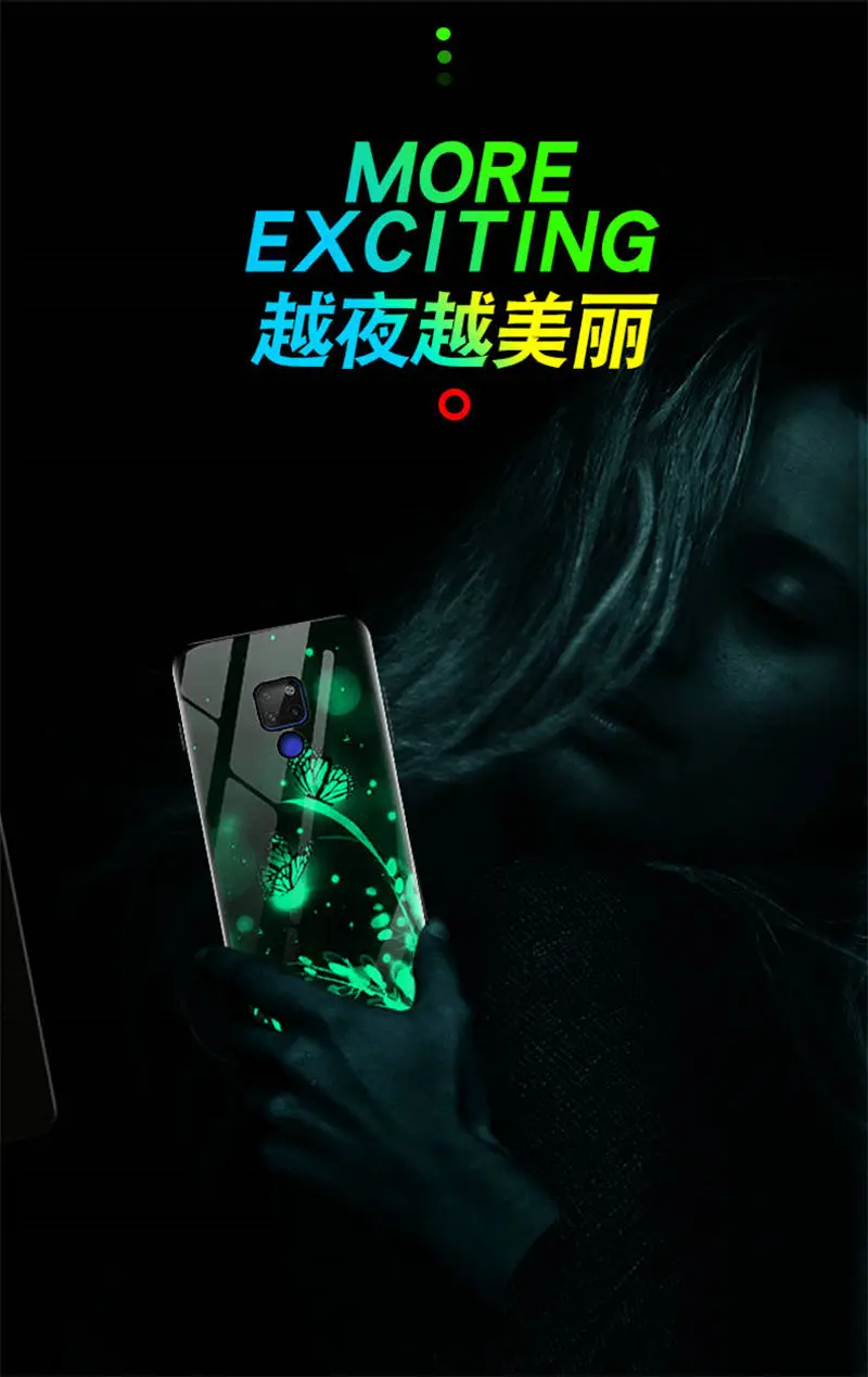 Чехол для телефона huawei mate 20, чехол, светящаяся задняя крышка из закаленного стекла для huawei mate 20 Pro, чехол, силиконовый чехол
