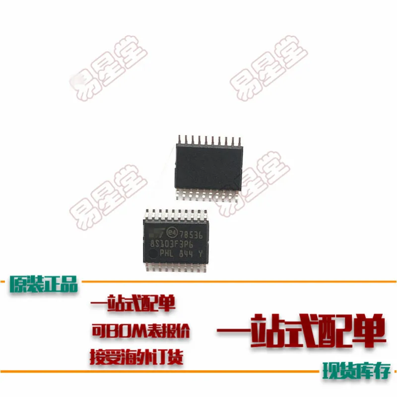

20PCS STM8S103F3P6 TSSOP-20 STM8S103 new
