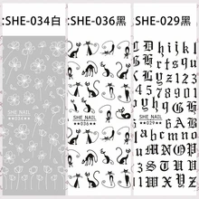 1 лист, 3 цвета, различные буквы, цветы, улыбка, смайлик, кошка, рисунок, клей, дизайн ногтей, наклейки, украшения, сделай сам, советы, SHE25-36