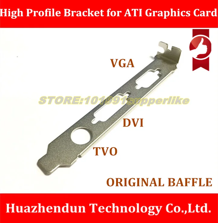 DEBROGLIE 1 шт., разъем VGA, DVI, TVO, полный кронштейн для расширения высоты видеокарты ATI, 12 см