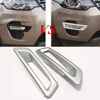 

2pcs Daytime Running Light Decorative Cover For Land Rover Discovery Sport 2015