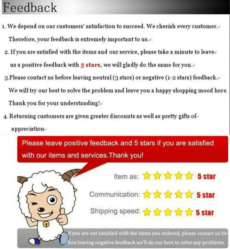 Feedback