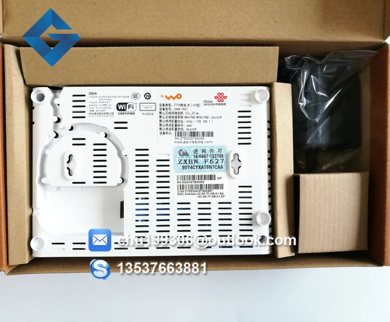 F627 (2)