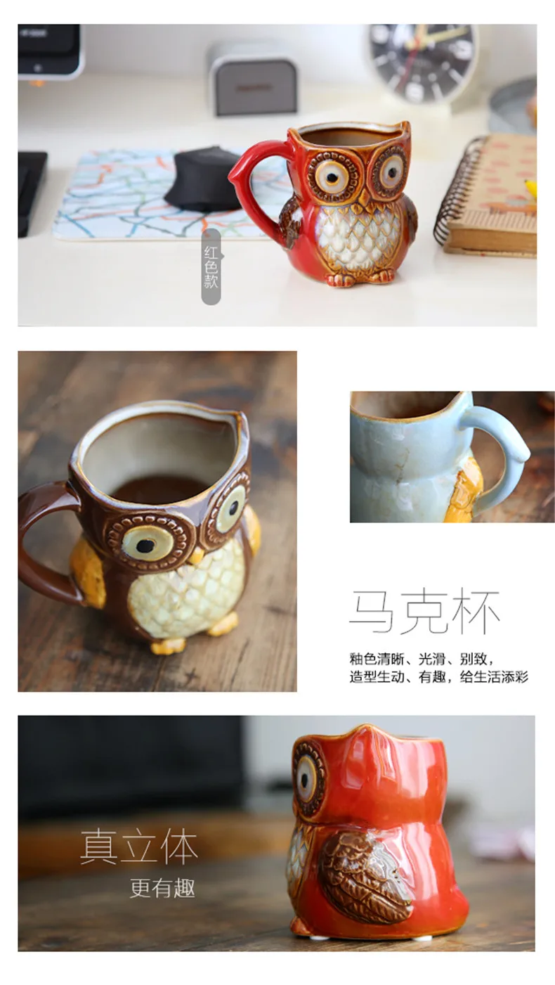 300ml Owl Mug Cartoon Ceramic 3D Animal Coffee Cup for Breakfast and Collection